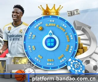platform-bandao.com.cn APP